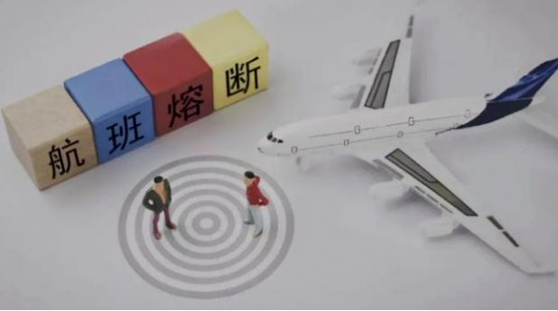 想要回国自由？国家卫健委：至少要满足四个条件