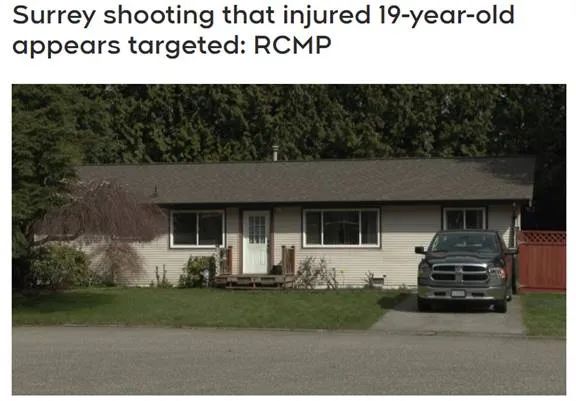恐怖！大温住宅区突爆枪声 19岁少年中弹倒地