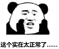 身边那些老移民的“富日子”和“穷日子”