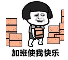 身边那些老移民的“富日子”和“穷日子”