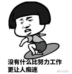 身边那些老移民的“富日子”和“穷日子”