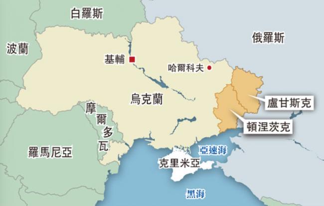 俄罗斯总统新闻秘书“打脸”俄乌谈判 重回原点