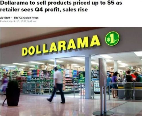 “一元店”要卖商品了 在加还能买到什么？