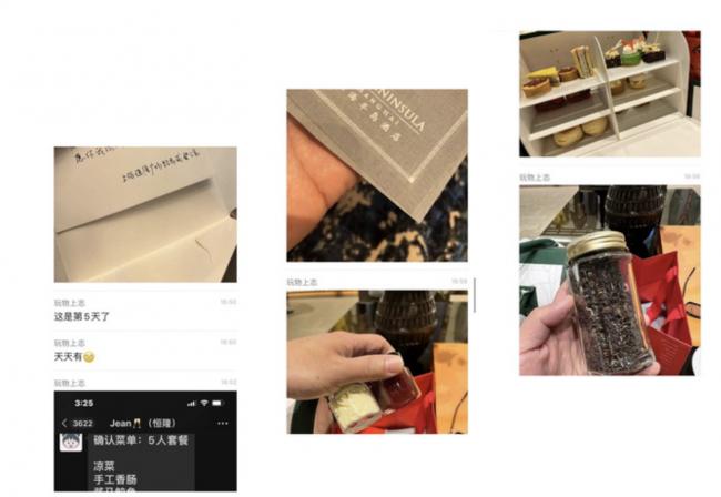 看到上海有钱人的隔离生活，浦东人暴动了
