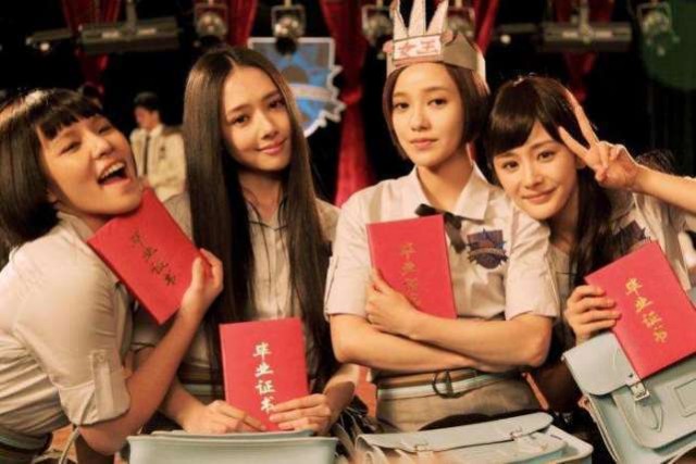 向太禁??碧婷与杨幂来往，原因终于明白了- 娱乐八卦- 倍可亲