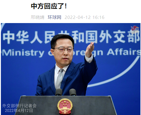 美强制撤离上海领馆雇员，入境隔离放宽为10+7？