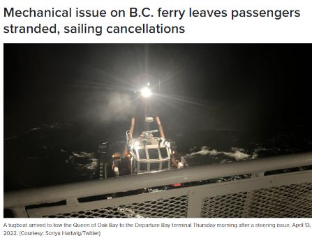 出行注意！BC渡轮机械故障频发 多条航线被取消