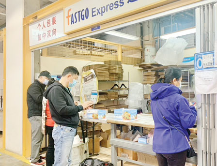 大温部分快递公司 暂停收寄沪浙吉包裹