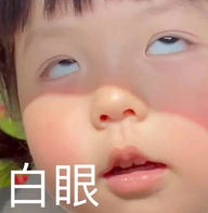 大温毕业生年薪10万！天天炫耀 真的很牛吗？