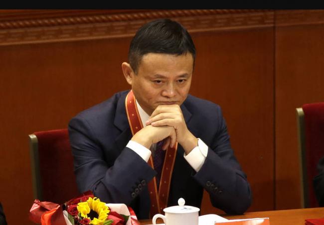 央视报道马某被抓 阿里巴巴股价一度暴跌9% 央视报道马某被抓 阿里巴巴股价一度暴跌9%