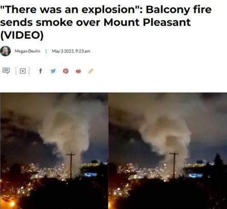 温哥华惊传爆炸声 熊熊烈焰吞没建筑黑烟滚滚