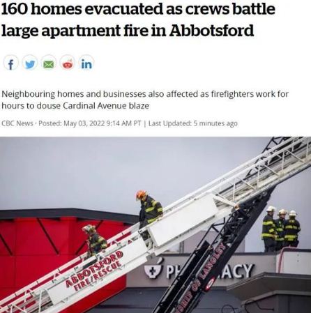温哥华惊传爆炸声 熊熊烈焰吞没建筑黑烟滚滚