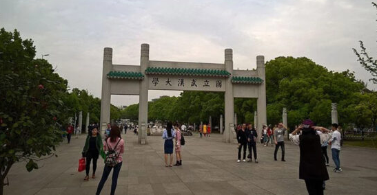 惊曝！武汉大学现霍乱 全栋学生统一肛拭子检测