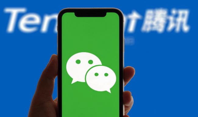 千万注意：微信出现这两个界面马上停手