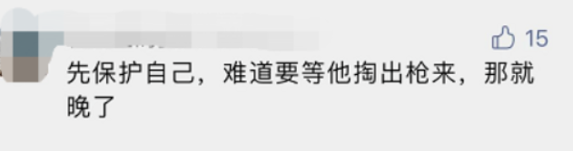 亚裔发威！6秒连捅7刀 歹徒被反杀哭喊求饶