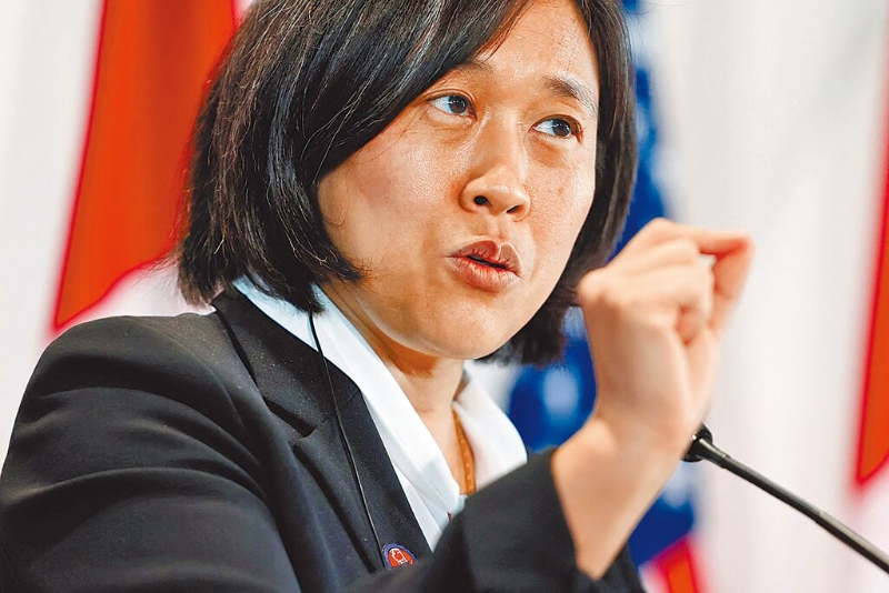 美国贸易代表戴琪。（路透）