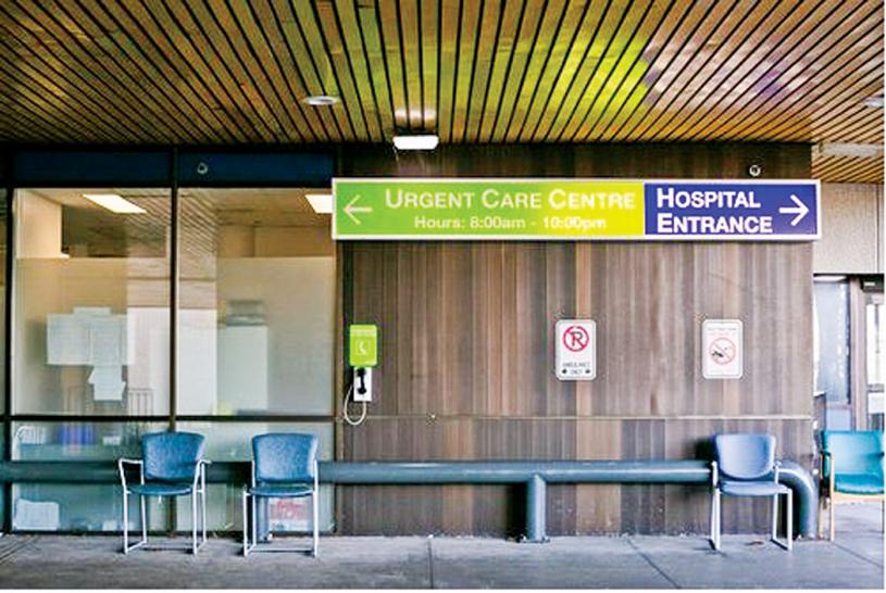 ■卑诗大学医院急症室暂时调整接收病人时间。The Ubyssey网页