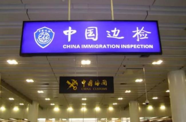 加入境规则更新 中国使馆:回国这样做后果严重 加入境规则更新 中国使馆:回国这样做后果严重