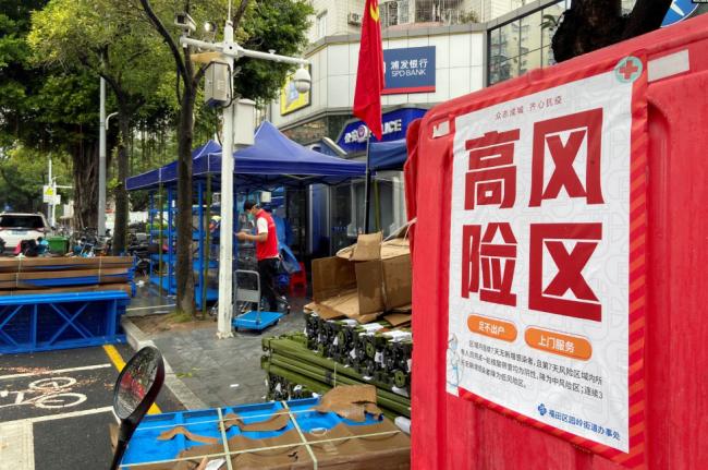 又一个上海！2100万人口的成都宣布封城