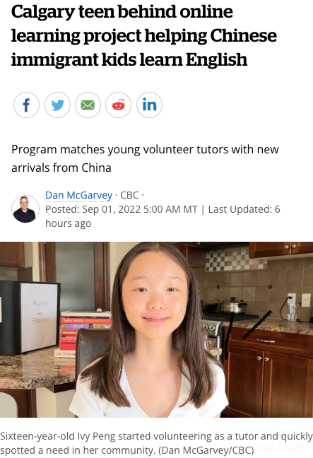 加国16岁华人少女组团开辅导班 帮新移民学英语