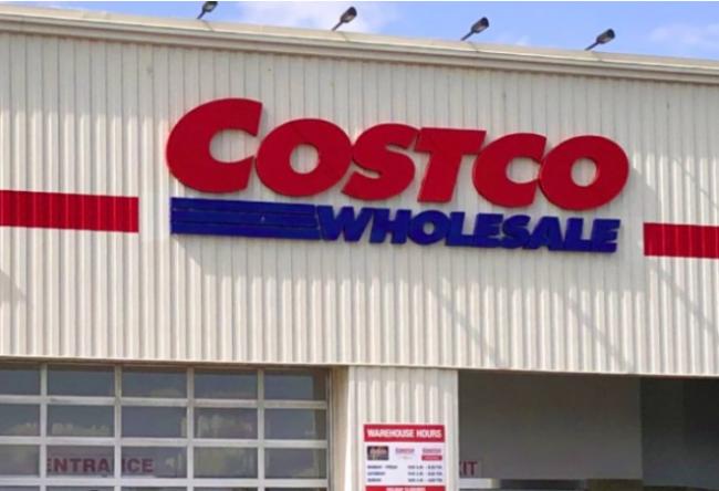Costco员工自曝：+/h 每半年发奖金 带薪假期