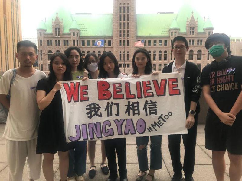 刘静尧律师弗娄林表示，支持刘静尧对于本案很重要。(刘静尧支持者提供)