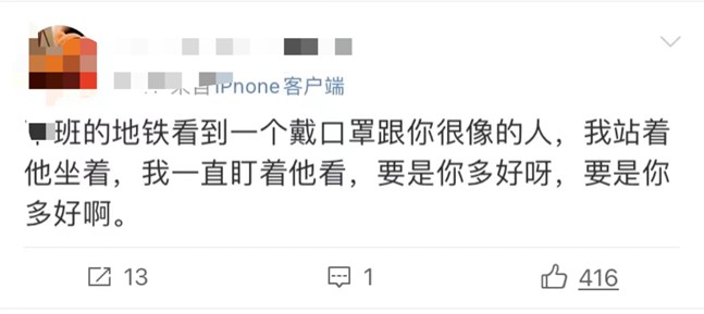 长春餐馆爆炸致17人死亡，幸存阿姨的话让人破防