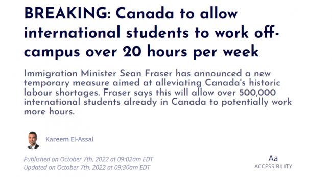 刚刚！加拿大移民部官宣：留学生有重大变动