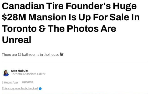 Canadian Tire创始人出售豪宅：挂牌价00万