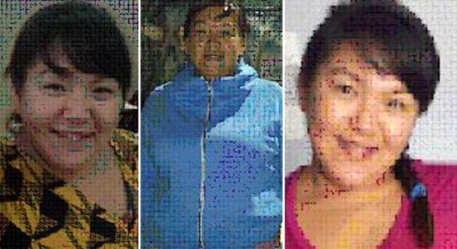 兴建公寓内发现人类遗骸 死者竟是5年前失踪女子