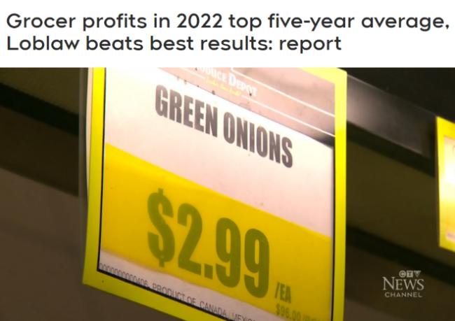 加拿大三大超市巨头利润暴涨：每天多赚100万
