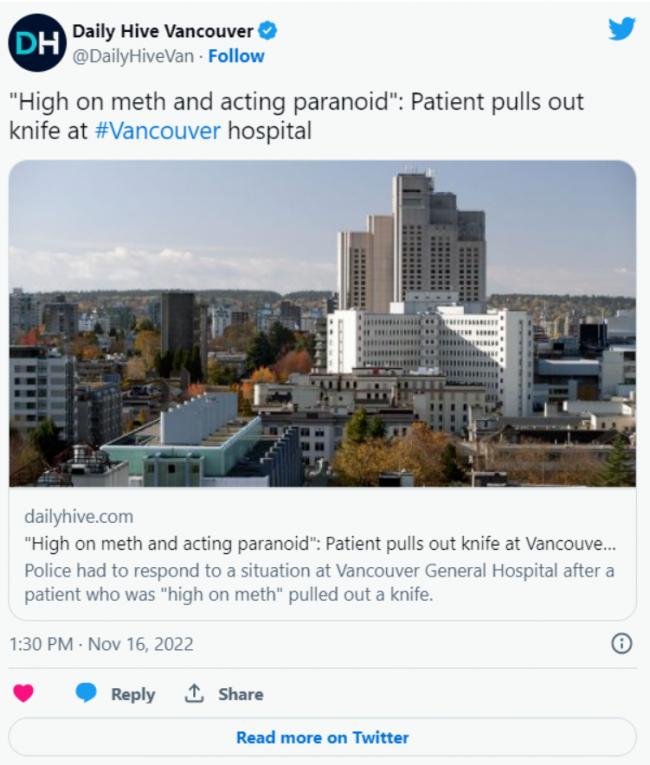 突发！列治文2人被刀刺 就在骑警总部旁