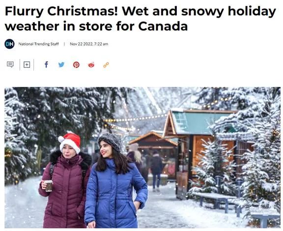 温哥华今冬恐迎白色圣诞节 这里今天下20cm大雪