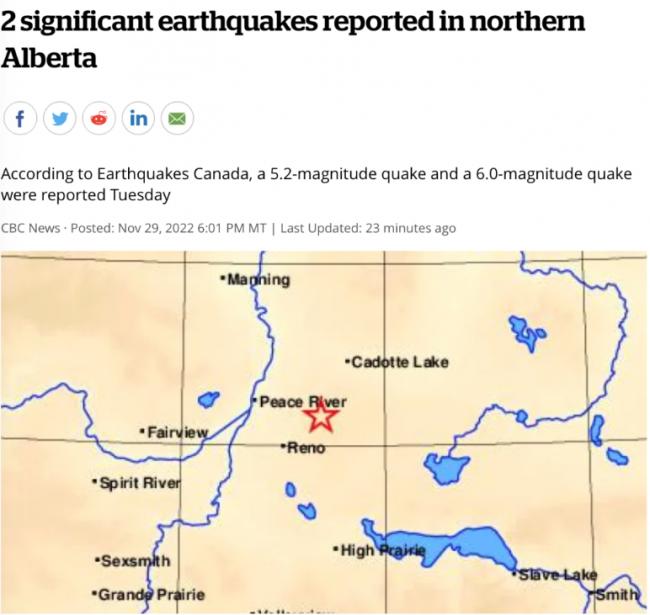 阿省突发多次强烈地震，最高6级破纪录