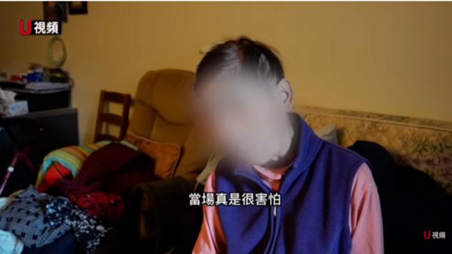 华裔老人被骗光200万积蓄！被子女抛弃 想自杀