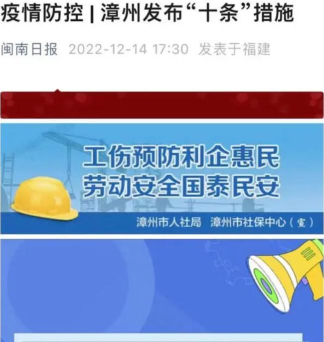 释放重要信号！入境中国“0+3”打响第一枪