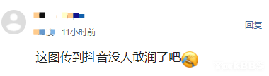 加拿大华人晒一家三口的2022年开支 真的很省了 加拿大华人晒一家三口的2022年开支 真的很省了
