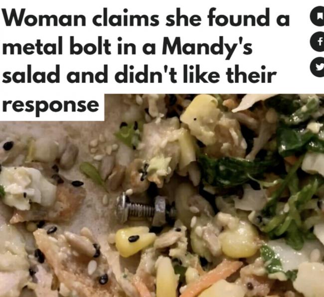 恶心!女子吃饭吃出螺丝钉!投诉店方竟然说... 恶心!女子吃饭吃出螺丝钉!投诉店方竟然说...