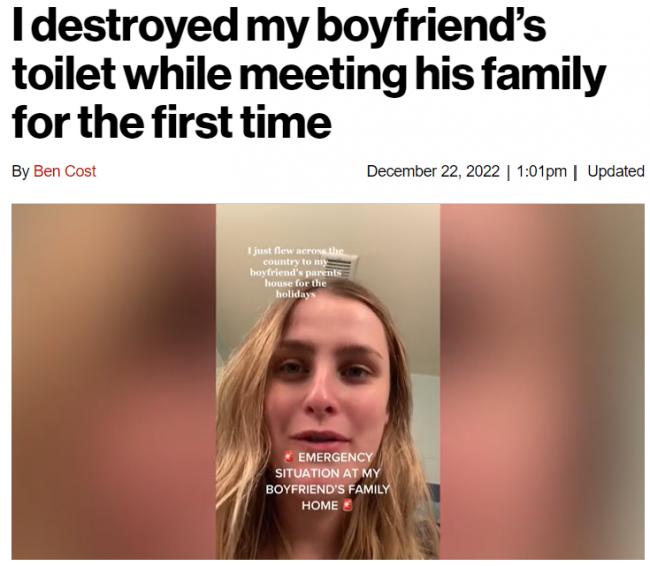 社死！大温妹子第一次去男友家 就把马桶给堵了