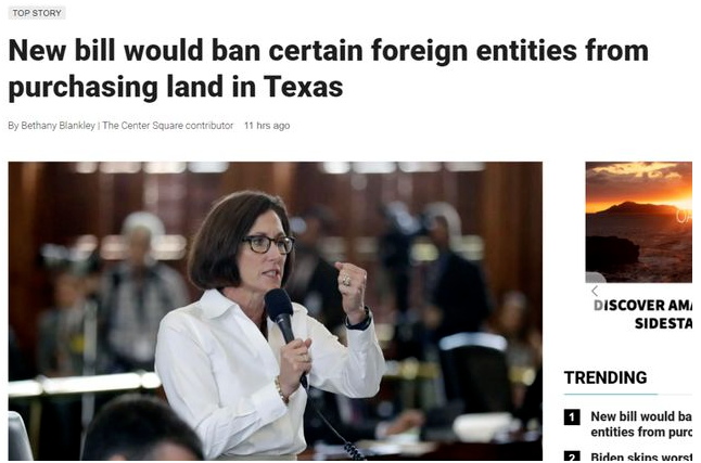 美国第二大州拟立法:禁中国人买房!绿卡都不行 美国第二大州拟立法:禁中国人买房!绿卡都不行