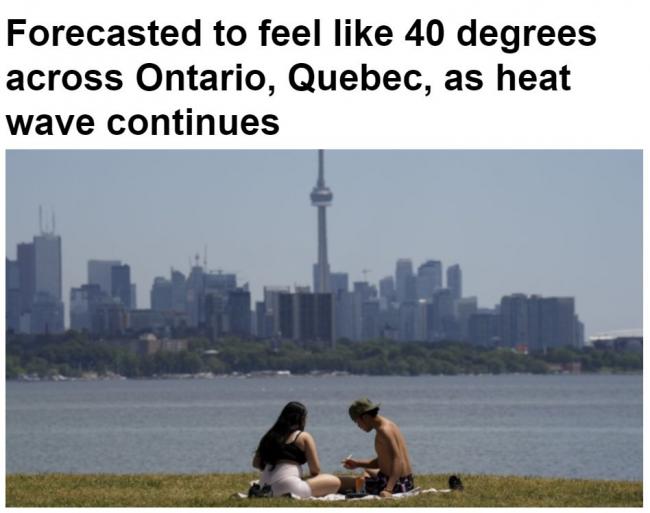 体感直飙42°C，加拿大高温爆表，全国一片红！BC颁布禁令，违者坐牢