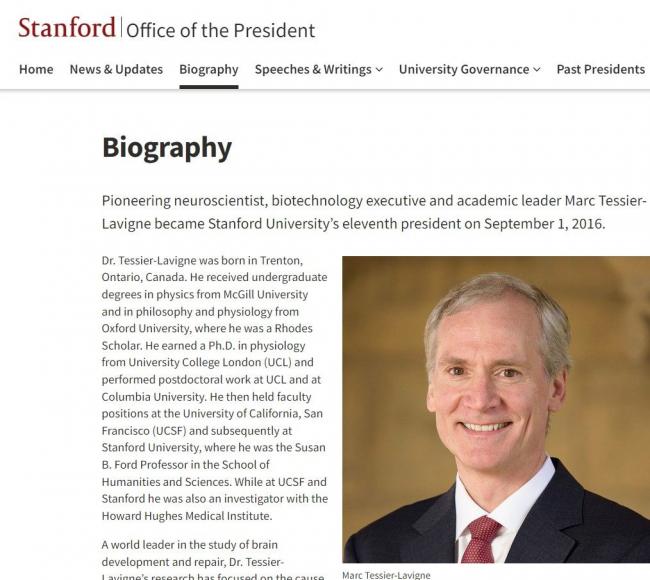 重磅！斯坦福大学校长因学术不端被迫辞职！背后推手竟是17岁大一新生