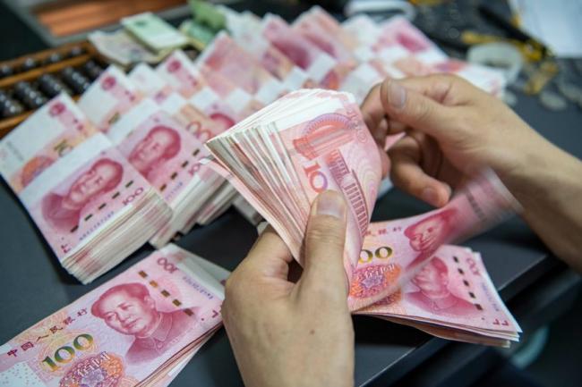 华尔街日报：人民币势必走软，但不太可能大跌