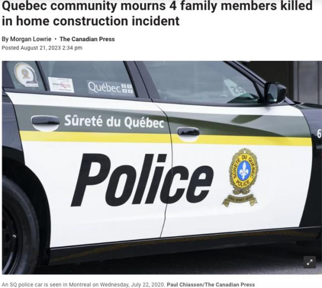 惨剧！升降机突然倒塌 加拿大一家四口跌落死亡