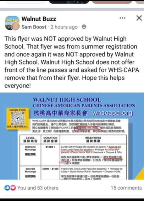 新學期伊始，核桃高中華裔家長會發起捐款行動引起風波。（圖：家長提供）