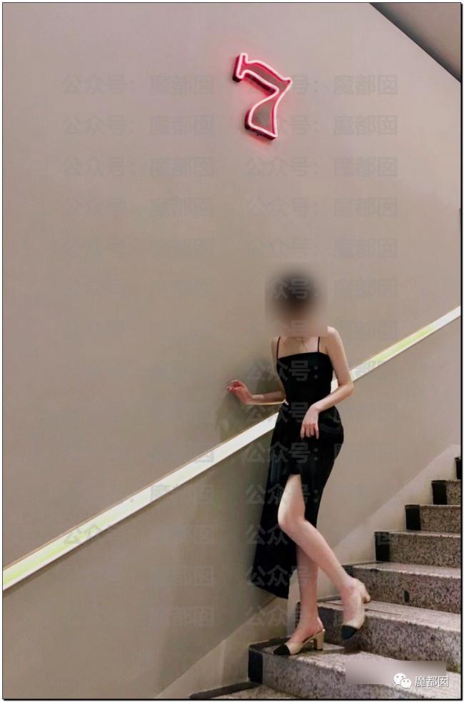超美相亲女孩被人扒皮是捞女 内幕令人咋舌