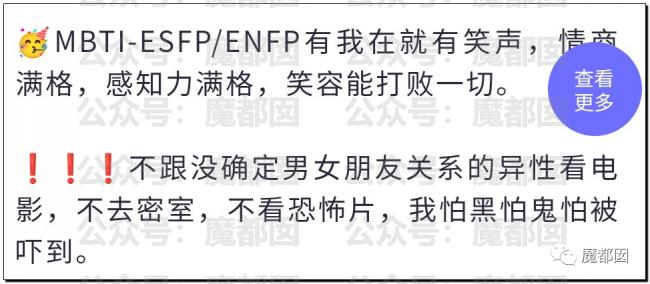 超美相亲女孩被人扒皮是捞女 内幕令人咋舌