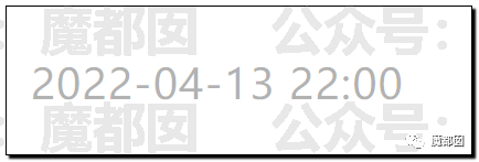 超美相亲女孩被人扒皮是捞女 内幕令人咋舌