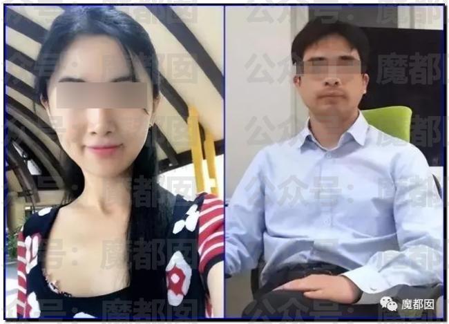 超美相亲女孩被人扒皮是捞女 内幕令人咋舌