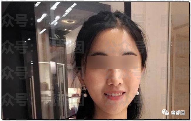 超美相亲女孩被人扒皮是捞女 内幕令人咋舌